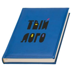 Ежедневник Принт кожзам недатированный с Вашим лого